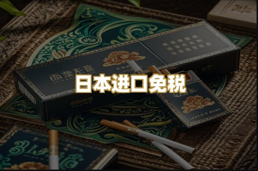 越南代工爆珠